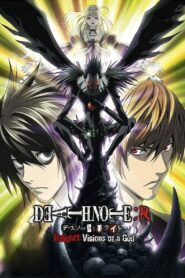 Death Note Relight 1: Visions of a God