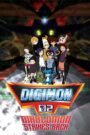 Digimon Adventure 02: Revenge of Diaboromon