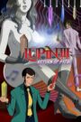 Lupin the Third: Return of Pycal