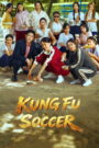 Kung Fu Soccer