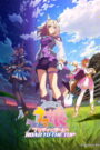 Umamusume: Pretty Derby – Road to the Top Movie